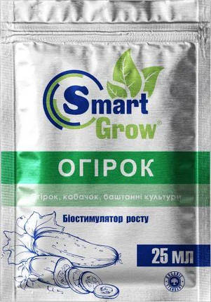 Біостимулятор росту Огірок, кабачок, баштан.культури 25мл Smart Grow, фото 1