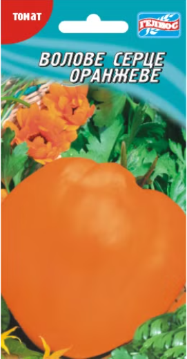 Томат Волове серце помаранчеве 20 шт