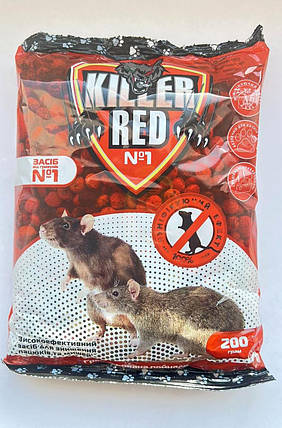Родентицид Ред Кіллер/Red Killer 200г гранульована суміш ТМ Агромаксі, фото 2