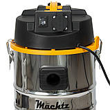 Пилосос будівельний Machtz MVC‑1530 Е, 30л, фото 6