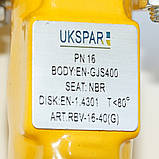 Засувка Батерфляй поворотна для газу RBV-16-40(G) Ду100 Ру16 (P204), фото 8