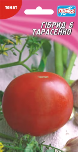Томат Гібрид 6 Тарасенко 25 шт