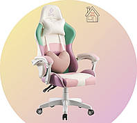 Кресло геймерское Bonro Lady 813 розово-фиолетовое поворотное игровое удобное до 120 кг качественное