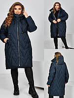 Женская зимняя куртка большого размера: 54,56,58,60