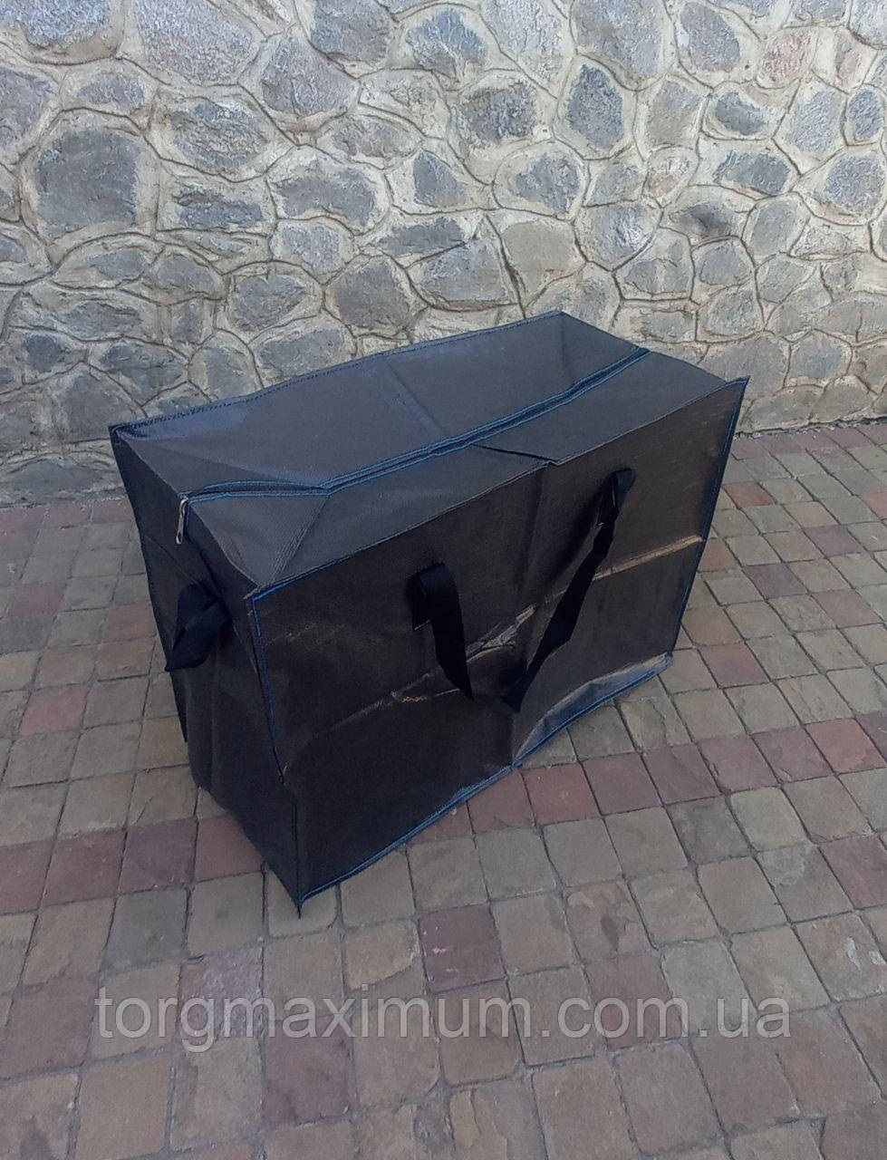 Сумка господарська чорна 40*35*20 (см)