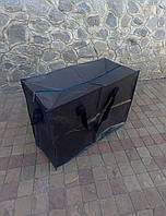 Сумка господарська чорна 45*40*25 (см)
