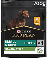 Purina Pro Plan Small & Mini Puppy 0,7 кг для цуценят дрібних і карликових порід з куркою