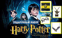 Подарочный набор Гарри Поттер набор волшебника Harry Potter 4 в 1 / Подарунковий набір кулон підвіска