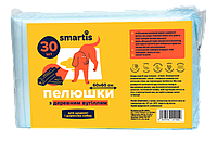 Пелюшки Smartis 60*60 см 30 шт | пелюшки для собак та цуценят антибактеріальні з деревним вугіллям