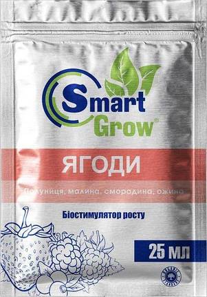 Добриво Ягоди 25 мл Smart Grow, фото 1
