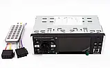 Магнітола в авто Pioneer 4052AI Bluetooth з 4,1" - DIVX,MP3,USB,SD,ISO, фото 3