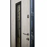 Вхідні двері  Abwehr 408 Solid Defender Glass метал ral 7021/мдф вуличні, фото 7