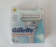 Касети для гоління Gillette Fusion Skinguard sensitive 6шт.