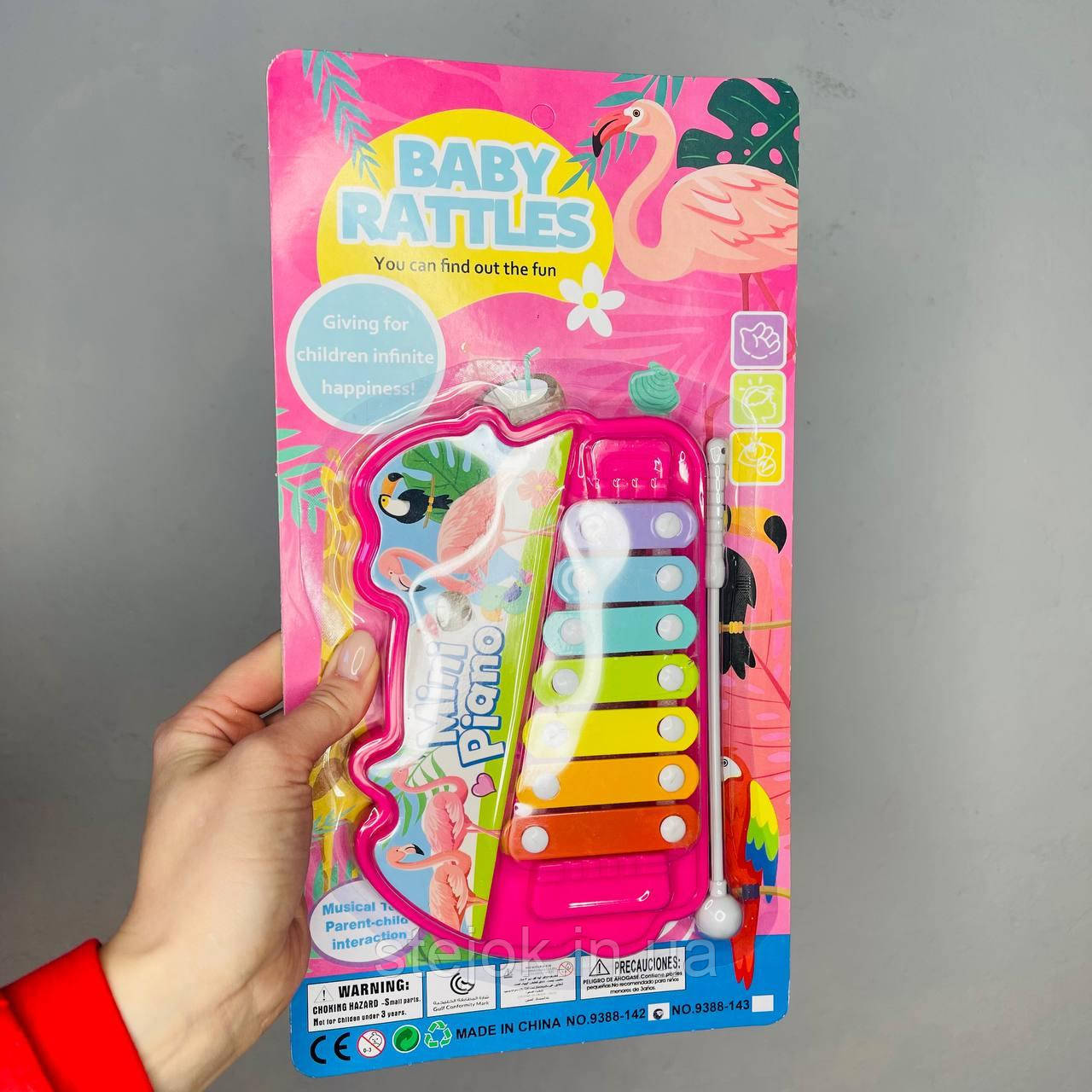 Дитячий ксилофон (арт. 9388-142 ) , цвет розовий, фото 1