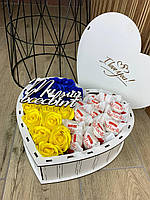 Сладкий подарочный бокс для девушки с конфетками набор в форме сердца для жены, мамы, ребенка Nbox-22