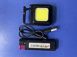 Ліхтарик (квадрат) світлодіодний заряджання від USB