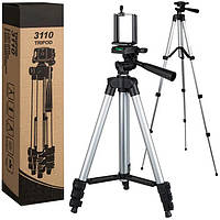 Тринога для фотоапарата Tripod 3110 PRO | Штатив стабілізатор для телефону Триноги для фото | TU-809 Штатив маленький