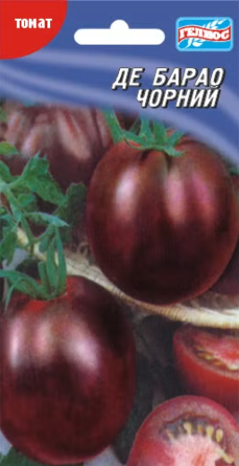 Томат Де барао чорний 20 шт