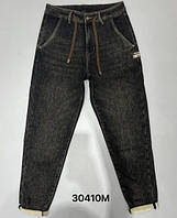 Теплые мужские джинсы момы с косыми карманами люкс качество
