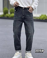 Теплые мужские джинсы момы темные люкс качество