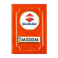 Обложки с гос номером и логотипом - глянцевая оранжевая для документов с любой Вашей маркой машины и номером