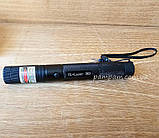 Лазерна Указка YL Laser 303, потужний зелений лазер, фото 3