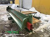 Шпонопрорізний Scheer FM8-3100, фото 6