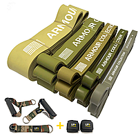 Резинки для підтягування та тренувань UP & FORWARD Armour Collection FULL