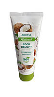 Крем для рук Aroma Coco Delight 75 мл