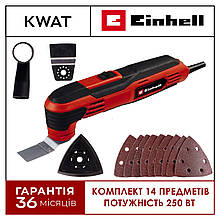 Багатофункціональний інструмент Einhell TC-MG 250 CE Реноватор електричний 250 Вт 14 насадок
