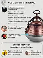 Комбінований казан-скороварка Афганський казан Rashko Baba 15 літрів алюмінієвий виробництво Афганістан, фото 9