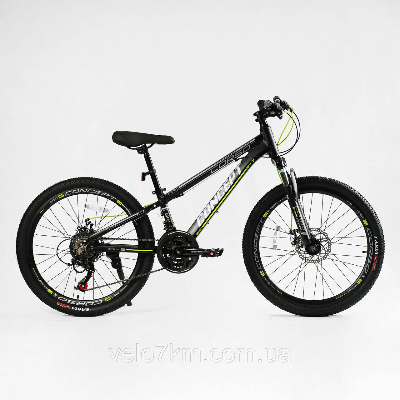 Підлітковий велосипед Corso Concept 24" рама 11" алюмінієвий, Shimano 21S, зібраний на 75% у коробці