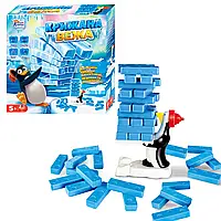Детская развлекательная настольная игра "Ледяная башня" | 4FUN Game Club (35681)
