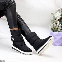 Сапоги зимові жіночі Gofra