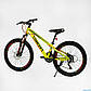 Підлітковий велосипед Corso Concept 24" рама 11" алюмінієвий, Shimano 21S, зібраний на 75% у коробці, фото 2