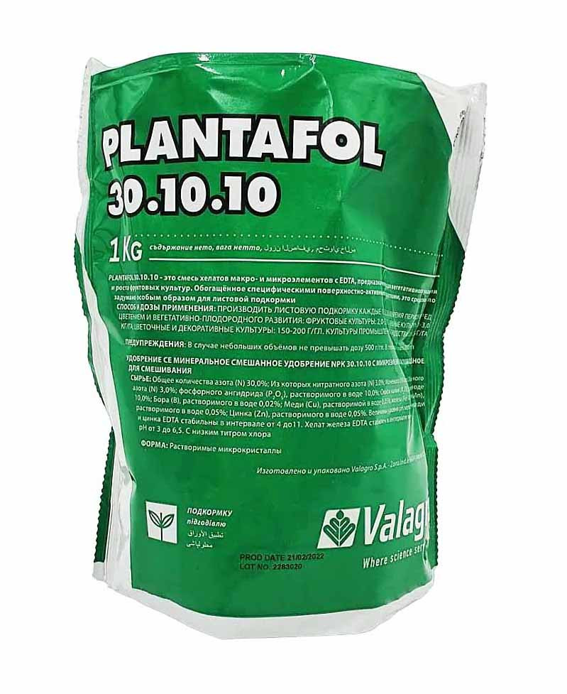 Плантафол (Plantafol) 30+10+10, 1 кг, мінеральне добриво, Valagro (Валагро), Італія