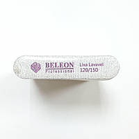 Пилка полировочная для ногтей двухсторонняя 120/150 Beleon