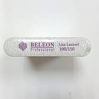 Пилка полировочная для ногтей двухсторонняя 100/150 Beleon