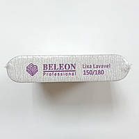 Пилка полировочная для ногтей двухсторонняя 150/180 Beleon
