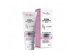 Крем для обличчя денний, 75 мл ТМ VamaFarm   Solmir