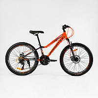 Підлітковий велосипед Corso Gravity 24" рама 12" алюмінієвий, Shimano 21S, зібраний на 75% у коробці
