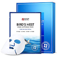 Увлажняющая маска с экстрактом птичьих гнезд SNP Bird's Nest Aqua Ampoule mask 25 мл