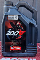 Масло моторное для мотоциклов Motul 300V 4T FACTORY LINE ROAD RACING SAE 15W50 (4L)