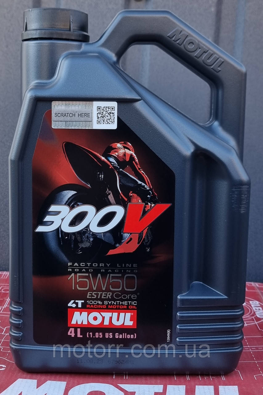 Олія моторна для мотоциклів Motul 300V 4T FACTORY LINE ROAD RACING SAE 15W50 (4L)