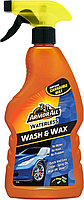 Безводный спрей воск Armor All Waterless Wash & Wax Spray, 500мл