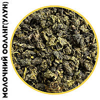 Полуферментированный чай зеленый Молочный Оолонг улун
