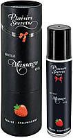 Plaisirs Secrets Strawberry 59 мл | Їстівне масажне масло з афродизіаками для масажу та розслаблюючих процедур