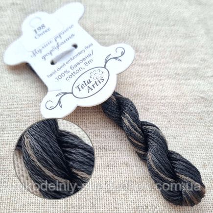 Муліне ручного фарбування 198, Онікс, фото 1