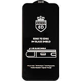 Захисне скло Gelius Full Cover Ultra-Thin 0.25 мм для Samsung G970 (S10e) Black, фото 5
