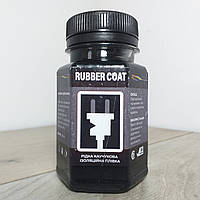 Жидкая изоляция Rubber Coat 100 мл Жидкая изолента Черный (X-161)